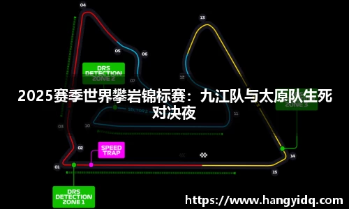 3522vip浦京平台