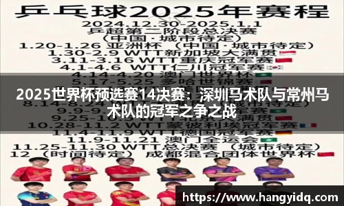 3522vip浦京平台