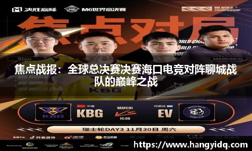 3522vip浦京官方网站
