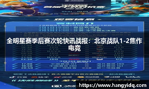 3522vip浦京官网