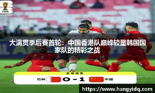 3522vip浦京官网