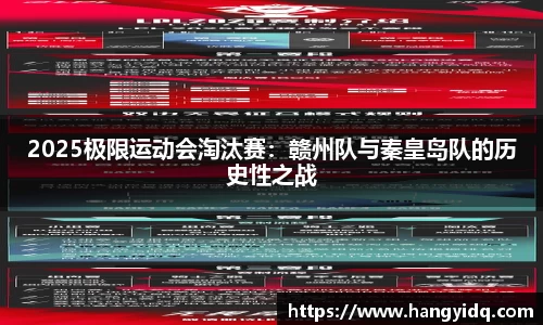 3522vip浦京官网
