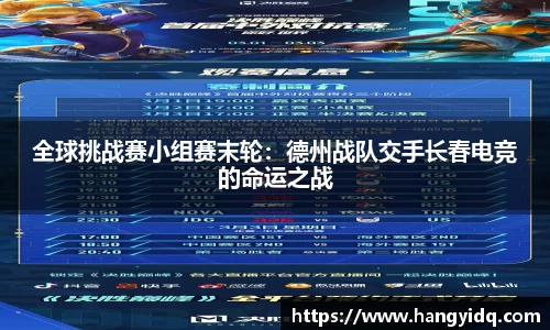 3522vip浦京官方网站