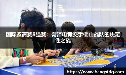 3522vip浦京