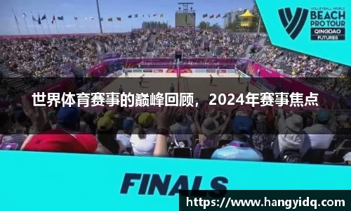 3522vip浦京官方网站