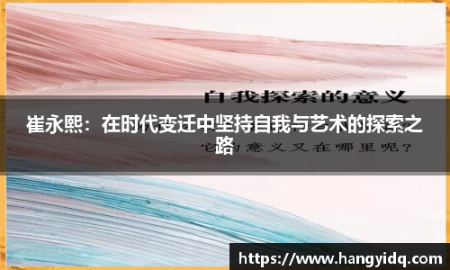 OB电竞·(中国)电子竞技平台
